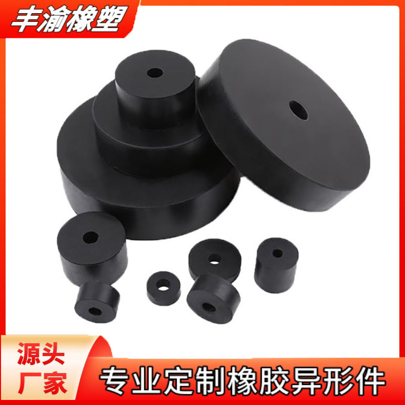 厂家供应橡胶减震垫天然耐磨橡胶抗震缓冲机械设备缓冲减震弹簧垫