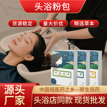 �����^ԡș���ݱ�ֲ��������Ժ�S�����l����a��ϴ�l�o�l�B�l��