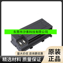 6ES7312-5BF04-0AB0 CPUģKS7-300 PLC