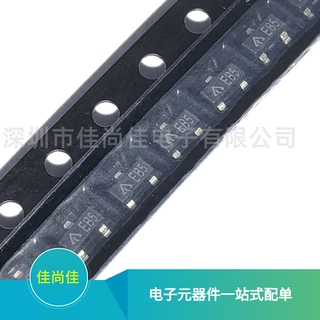 AS431ANTR-E1 贴片SOT-23-3 分流器 电压基准 IC