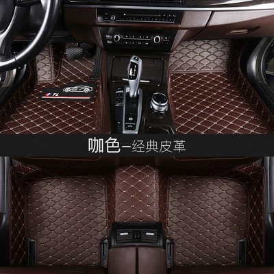 Suitable for Geely Xingyue L New Emgrand GL Xingrui Hao Yue Bo Yue Bi Bean Full Surrounding Car Foot Mat (Modelə uyğun ayaqaltı) - five-seat-foot-pad-curry-single-layer