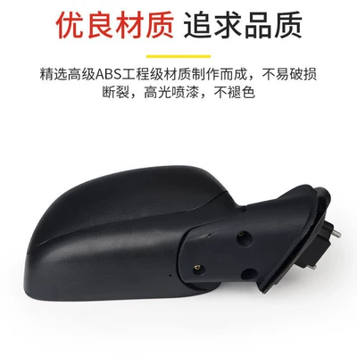 of Left and Right Side Mirrors, Rear mirror/rearview mirror assembly