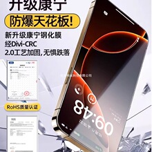 ������ˤ�m����O��15䓻�Ĥ13/16�m��iPhone17promax�¿�15pro��