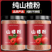 ��ɽ髷���Ʒ��Ȼ�o���ӛ_決���c����ԭζɽ髰�����ɽ髷�