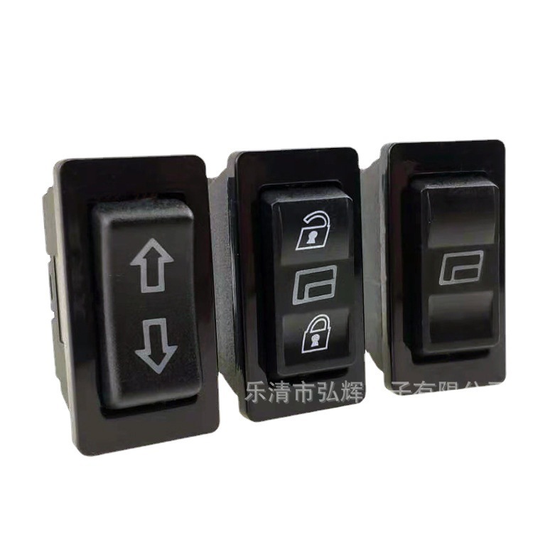 12v20a自動車改造窓スイッチASW-01ライト付き窓昇降リセットプレート電源、点火|undefined