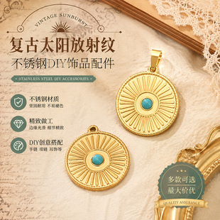 �羳�͹��L̫ꖷ���y���P䓵�����Ȼʯ���18K�� diy�Ʒ���