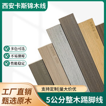 ����W�tƽ����_�����s�p�ݠ��Ǿ����ù����b��5���֌�ľ���_��