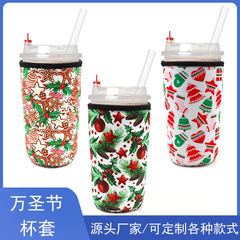 亚马逊爆款万圣节潜水料饮料杯套圣诞节奶茶咖啡杯套可订各种图案