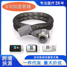 ��˼�~S10�Ӝؼӟ��·S11�Ӝع�·��������C��·�a�ع�·ƽ���