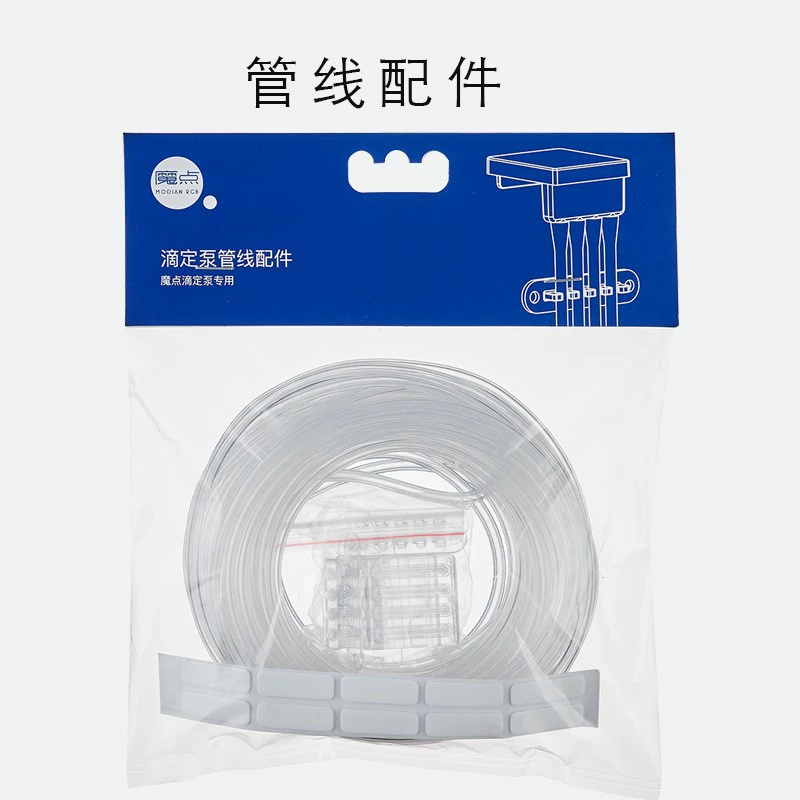 魔点 D2 D4 Hydropi Time Pump 2 head 4 heads of sea cylinder peristaltic pump grass cylinder tither app automatic liquid fertilizer