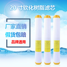 20����x�ӽ��Q��֬ܛ���Vо�ԁ�ˮȥˮ����ˮܛ��ˮ�^�V�蹸�Vо