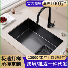 ����304���P䓺ڼ{��ˮ�ۏN�����yϴ�����̨�ֹ�խ߅̨����