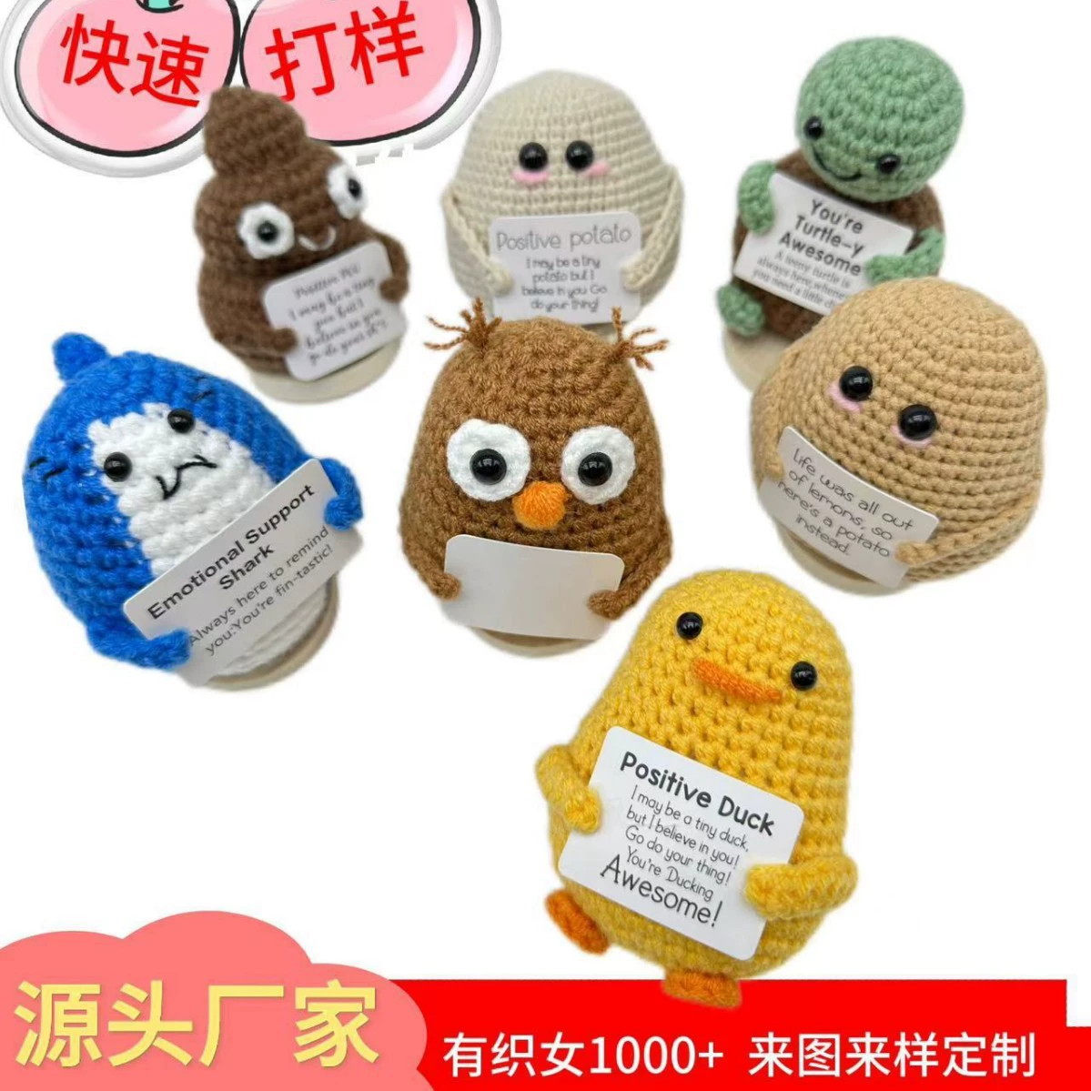 Трансграничные горячие продажи ручной работы шерстяные плетеные положительные энергетические пакеты для поверхностных продуктов