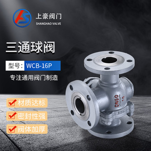 ������ͨ���y WCB���P����y�p���y�{������ʽ������·�����{���y