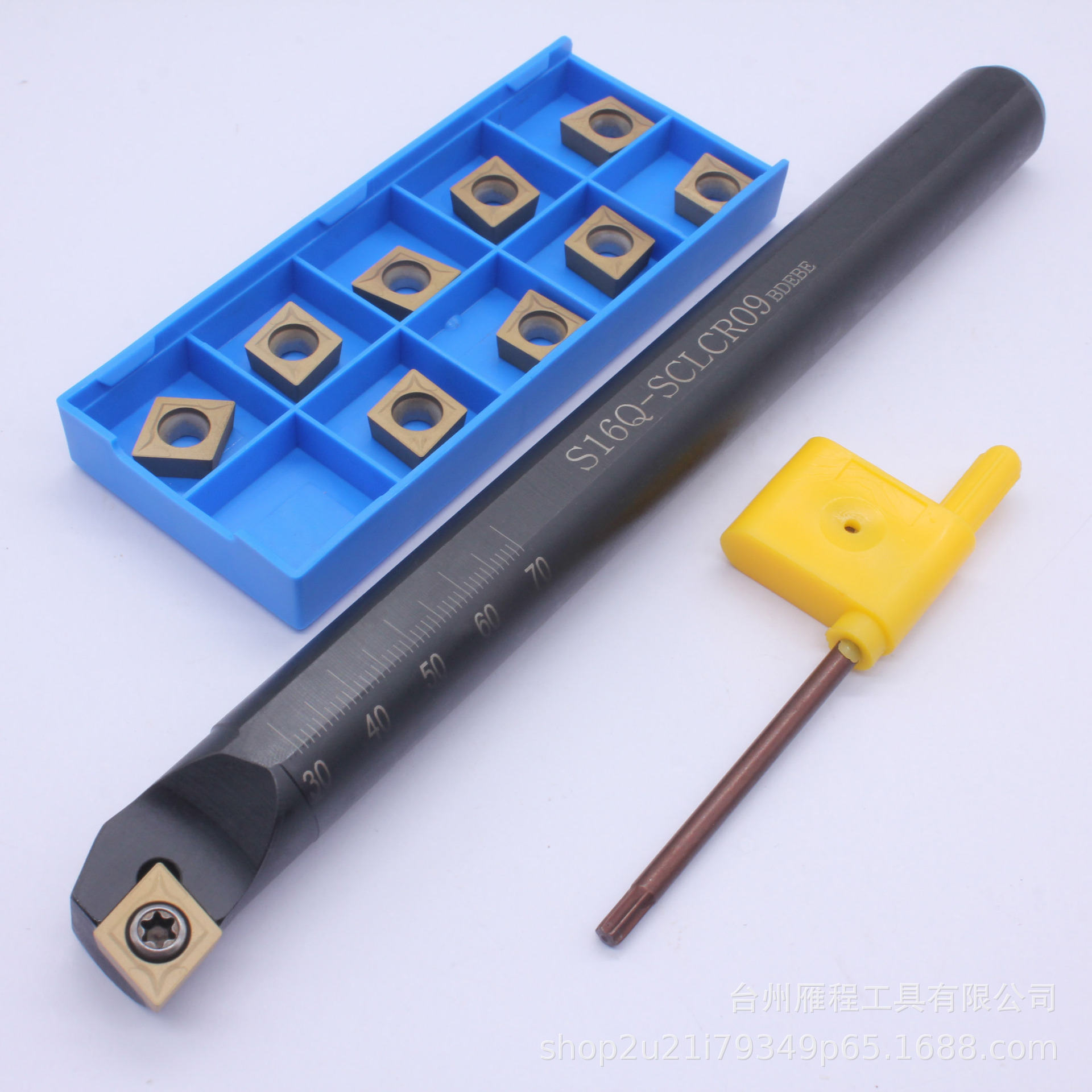 跨境批发 数控车刀杆刀片组合1支S16Q-SCLCR09+10片CCMT09T304/08