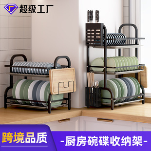 �Fˇ����ռ{�܏N��̨�����;ߞrˮ����ܼ��ö�����P�rˮ��
