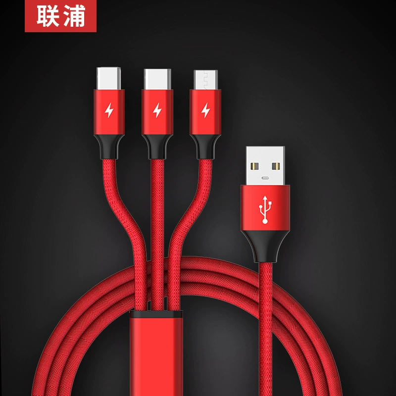 Mobile phone, universal woven cloth, charging cable, three-in-one, Android, Birthday gift