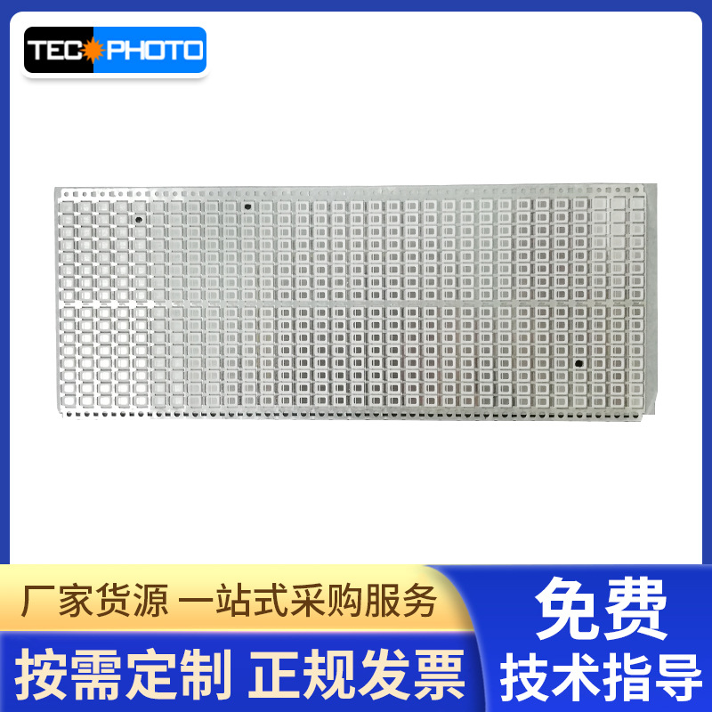 巨贸 TTOP EMC bracket 2835 LED packaging bracket square cup landing original direct supply