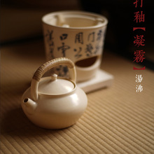 ��ɽ���Չ؟�ˮ�մɹ�������ՠt�K���������ϰײ茣�������