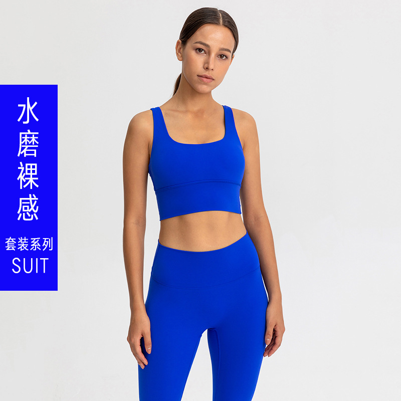 2022 new yoga clothes women's suit nude...