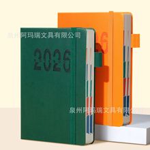 跨境专供英文日程本2026西班牙文法文定制竖纹绑带每日计划年历本
