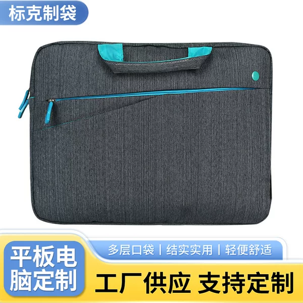 Computer Briefcase Wholesale Shoulder Bag Manufacturer Portable Notebook Bag Complete Specifications Large Quantity Discount