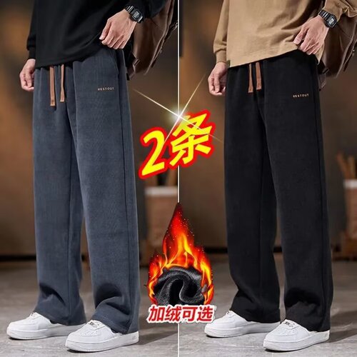 Men's Autumn/Winter Casual Tights - Warm Straight Leg Fleece Lined Padded Sweatpants - Durable Long Pants - Warm Corduroy Pants