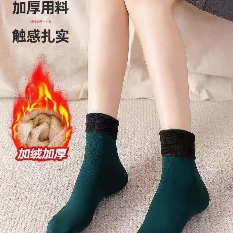 76cffabb04104b4b77a44cd36bd9c5