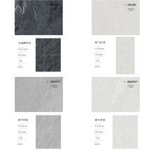 �V�|��ɽĪ�θ����Ϳ̴���ʯ�ɴu750X1500X10�߶˼Ҿӵشu������