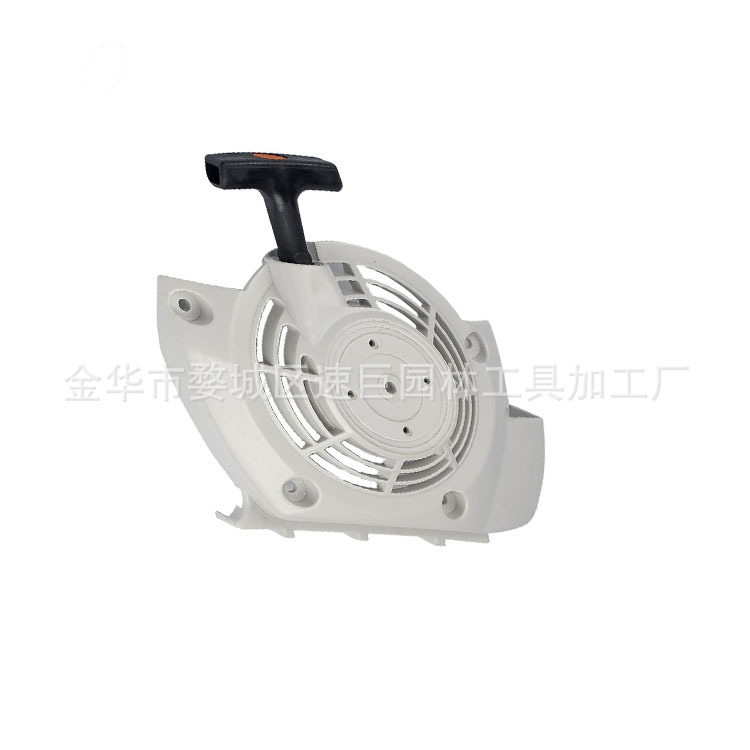 林升割草机配件拉盘起动器适用于Fs120 Fs200 Fs250 Fs300 Fs350