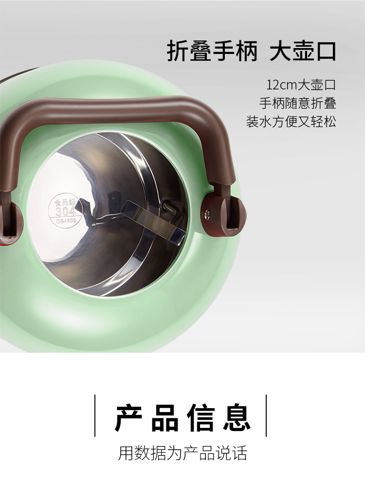 详情_12.jpg