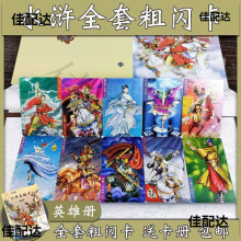 �����lȫ�׌������l08Ӣ��ˮ�G������ˮ�G���������׿����W������