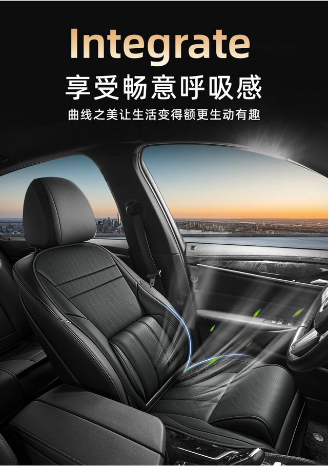 2026 new model seat covers, all-inclusive, universal for all seasons, Model 3 updated version, breathable and ventilated car seat cushions