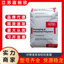 EVA�����Ű�460 �͸ߜؿ�������ϼӹ��ܷ℩���I����ճ�τ���|