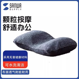 Japan Sanwa Bean Bag Wrist Support Artifact Computer Keyboard Mouse Ergonomic Wrist Support Hand Rest Cushion Pillow Game