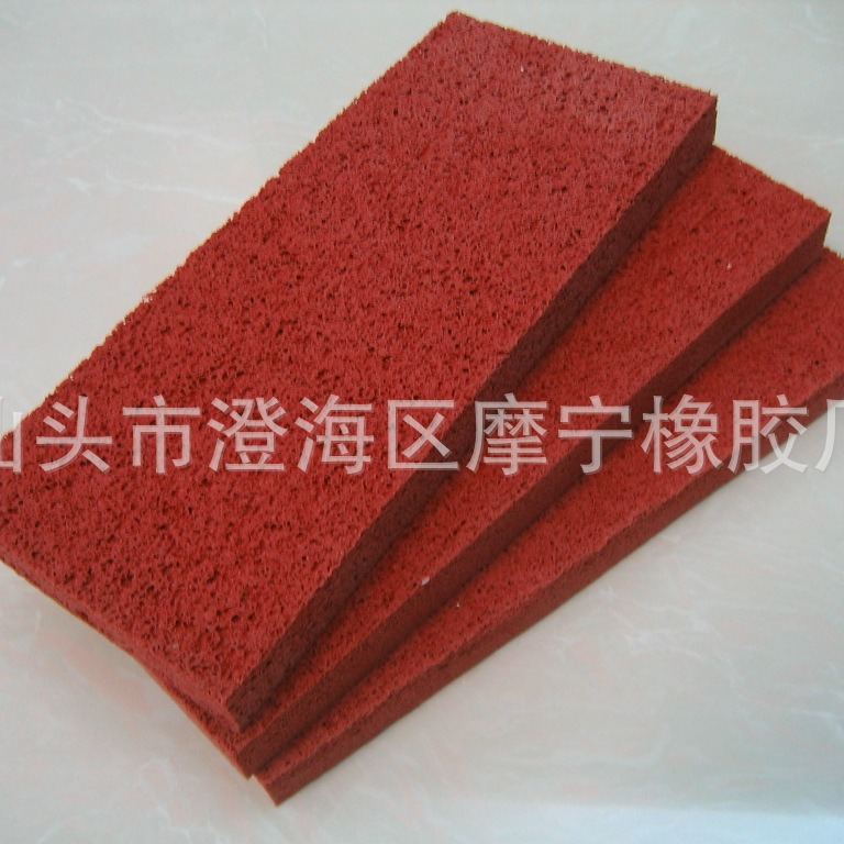 抹泥刀橡胶发泡片橡胶海绵片橡胶抹子