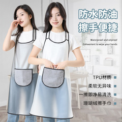 TPU軟皮圍裙女廚房家用做飯防水防油可擦手餐飲專用定 制logo印字