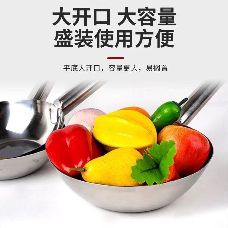 水瓢箪はステンレスの多機能凉練菜厨房商用家庭用凉皮の長い柄を厚くして水匙のスープを作ります。|undefined
