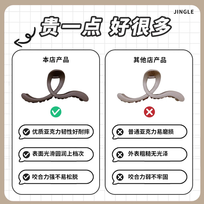 气质珍珠发饰咖色鲨鱼夹清新蝴蝶结抓夹气质优雅发卡百搭头饰发夹|undefined