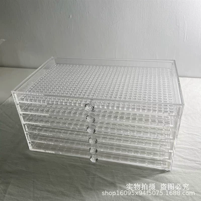 Dırnaq bəzəkləri, box nail drill box more than - six-layers-transparent-handle-optional-plaid-message-customer-service