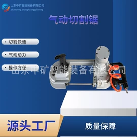 矿山施工设备;煤矿设备;矿业输送设备