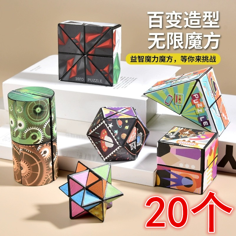 Suministro de puestos, parques, juegos para niños, pequeños productos, pequeños comerciantes, pequeños premios, Yiwu Night Market Square, juguetes educativos