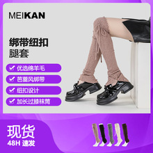 MEIKAN�ﶬ��~�ۺ����Y����ᘿ���ë�^ϥ�m�׽���С�ȶѶ��m��