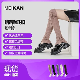运动休闲棉袜;分趾袜;袜套