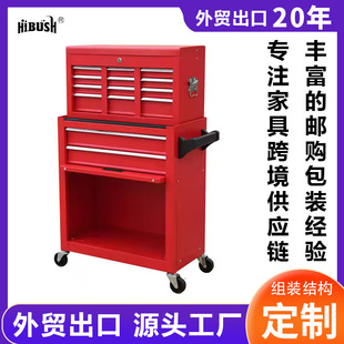 Amazon Mobile Tool Cabinet Metal Tool Box Auto Repair Trolley Wheeled Multifunctional Repair Storage Tool Cart