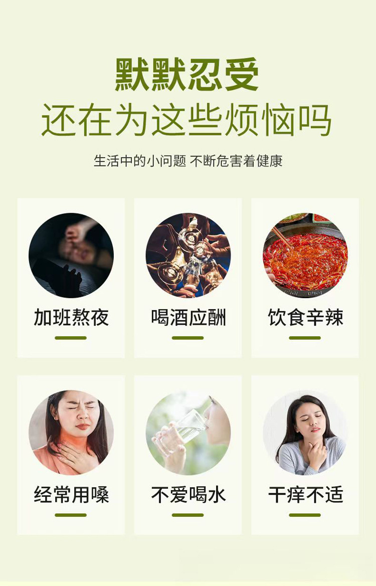 Sugarcane Imperata Snow Pear Tea Zhu Zhe Mao Gen Xue Li Cha 120g Triangle Tea Bags Hot Brew Wellness Tea overview
