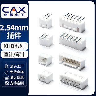 XHB2.54ֱᘏ������B�������ӹ�ĸ����Ӿ����ӽ��^�Ӳ���F؛