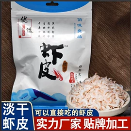 鱼类零食;水产干货类;综合蔬果干