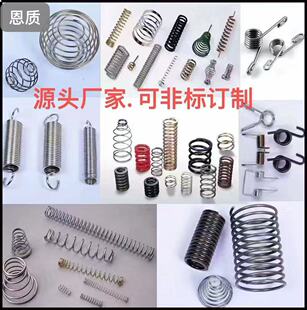 ���ɏS��ֱ��/���P䓉��s����ӆ��/���Ώ���/����Ť�Ɂ�D���