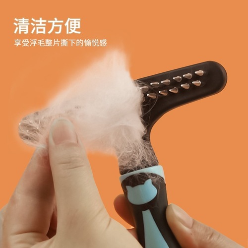 Hartley pet cat open knot nail rake dog comb for medium and large dogs Teddy comb double row nail rake comb